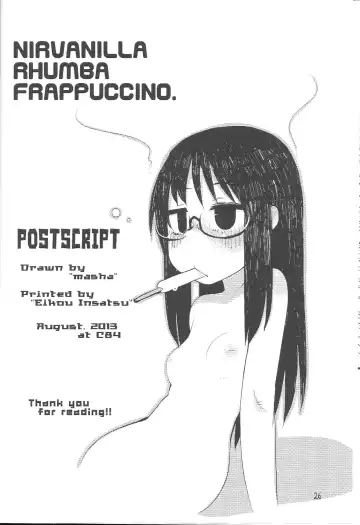 [Masha] Nirvanilla Rhumba Frappuccino. Fhentai - Page 25