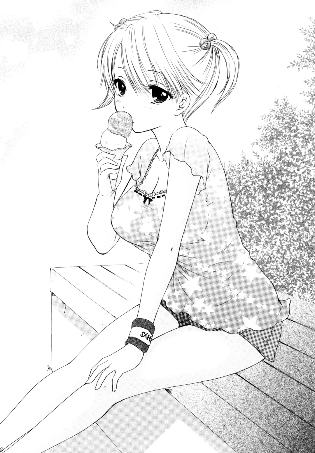 [Ozaki Miray] FUSHIDARA vs YOKOSHIMA 3 Fhentai - Page 23