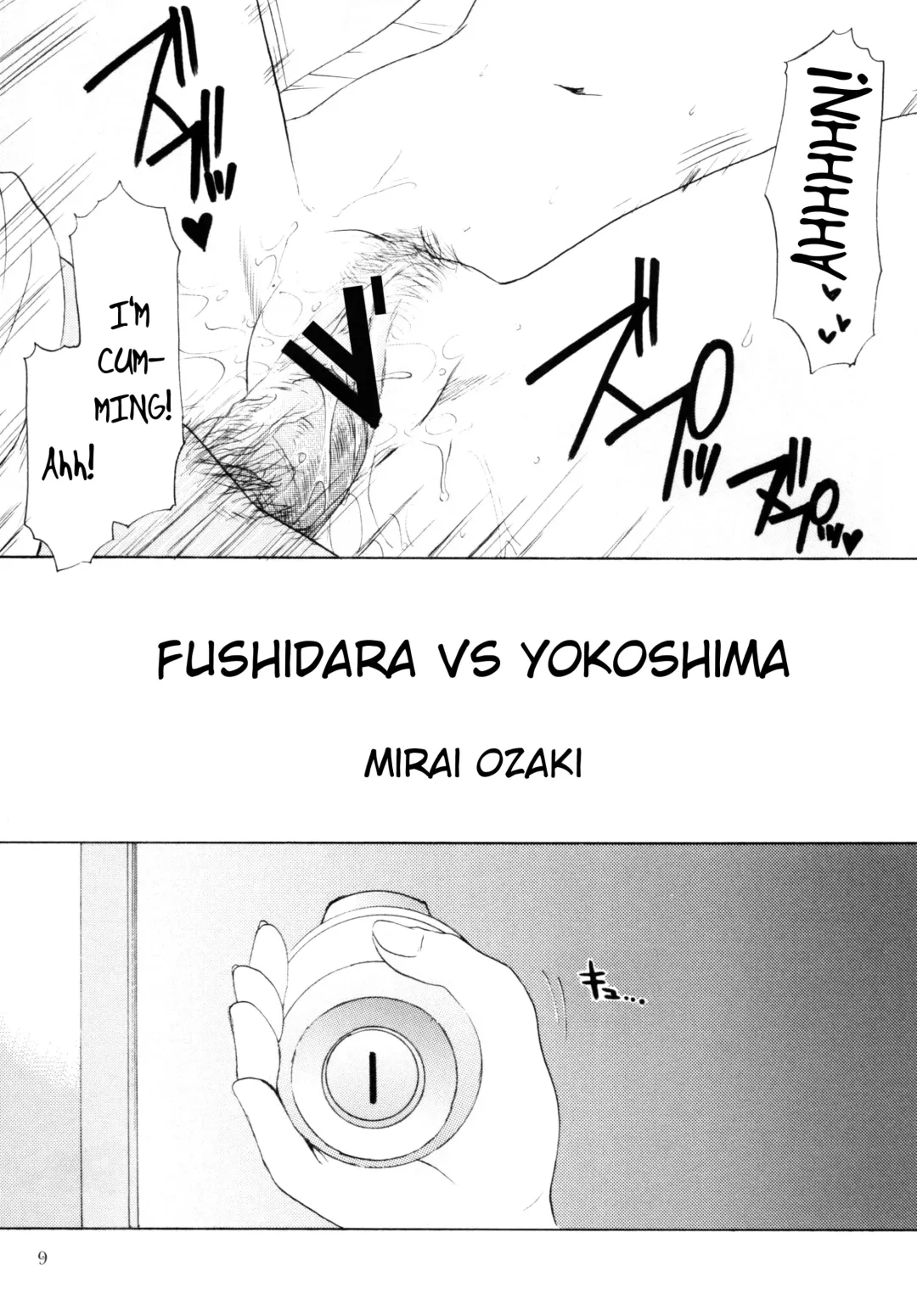 [Ozaki Miray] FUSHIDARA vs YOKOSHIMA 3 Fhentai - Page 6