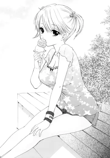 [Ozaki Miray] FUSHIDARA vs YOKOSHIMA 3 Fhentai - Page 23