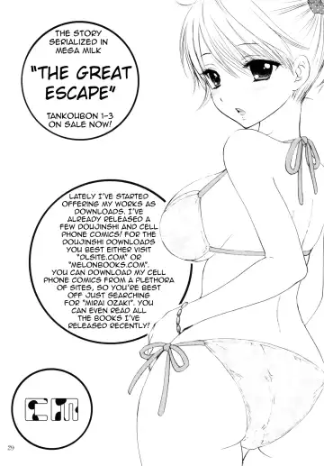[Ozaki Miray] FUSHIDARA vs YOKOSHIMA 3 Fhentai - Page 26