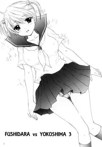 [Ozaki Miray] FUSHIDARA vs YOKOSHIMA 3 Fhentai - Page 4