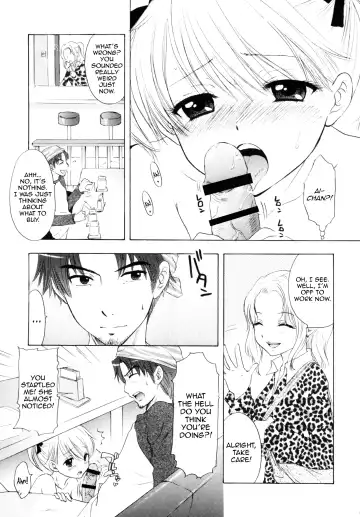 [Ozaki Miray] FUSHIDARA vs YOKOSHIMA 3 Fhentai - Page 8