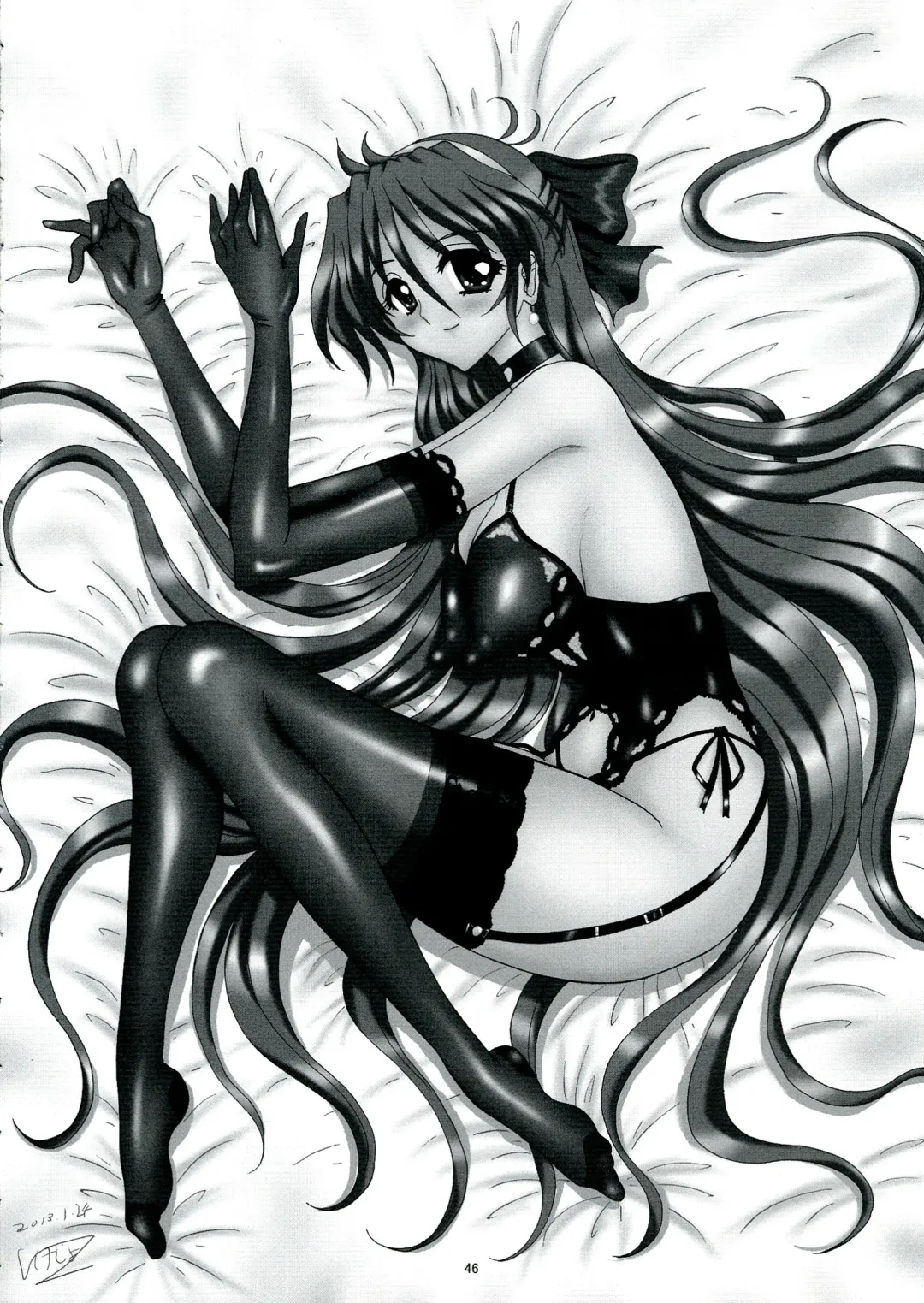 [Gesho Ichirou] THE OMNIVOUS 27 Fhentai - Page 46