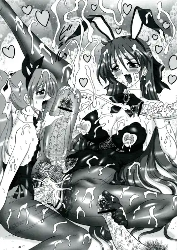 [Gesho Ichirou] THE OMNIVOUS 27 Fhentai - Page 42