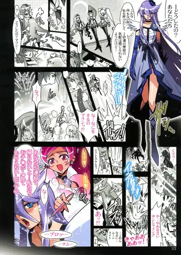 [Higashitotsuka Raisuta] CURE ARCHIVES Fhentai - Page 172