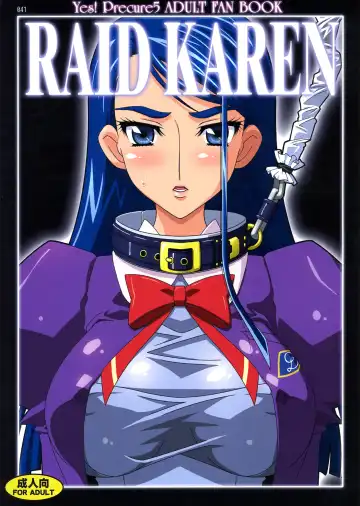 [Higashitotsuka Raisuta] CURE ARCHIVES Fhentai - Page 41