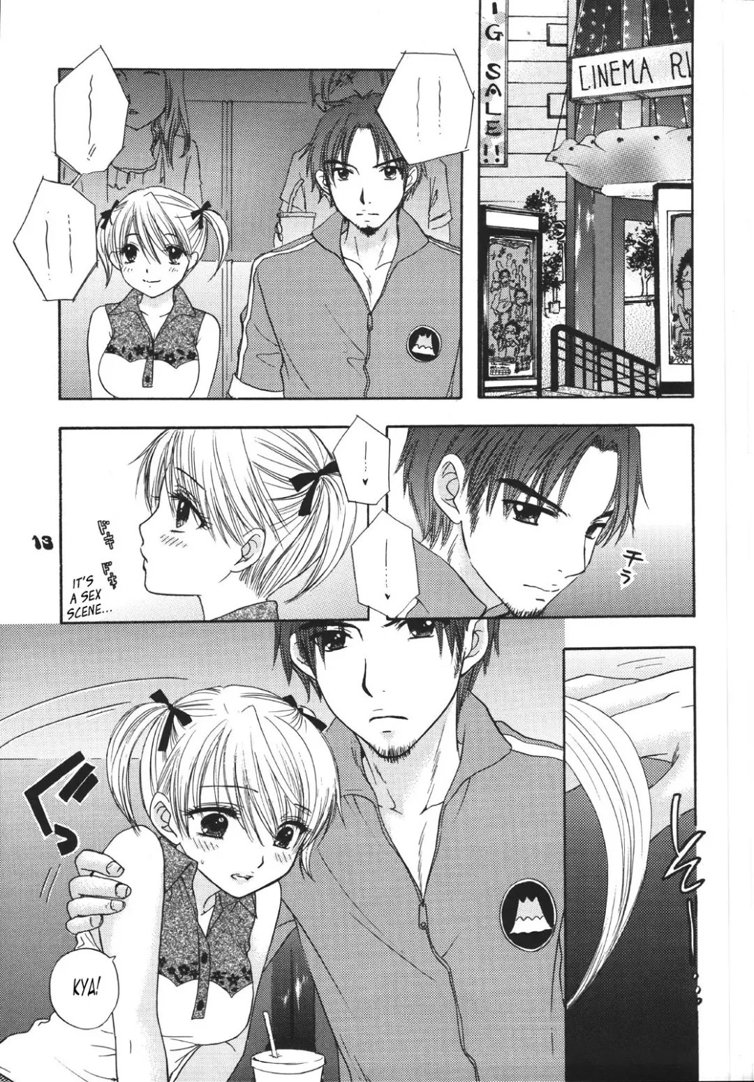[Ozaki Miray] Setsunateki Mousou Shoujo Lion Heart Fhentai - Page 5