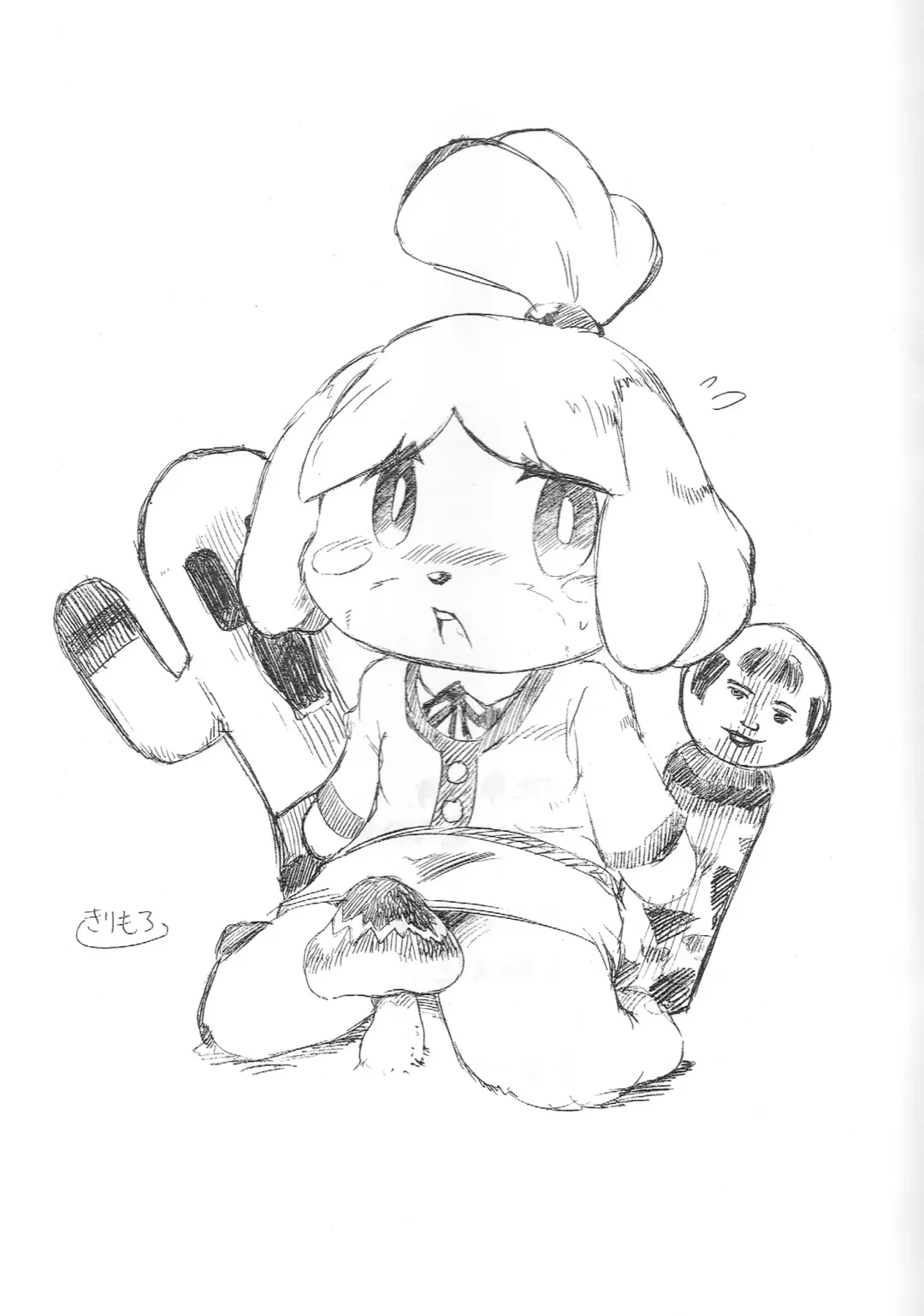 [Minagata] Tobikome Shizue no Mori Fhentai - Page 9