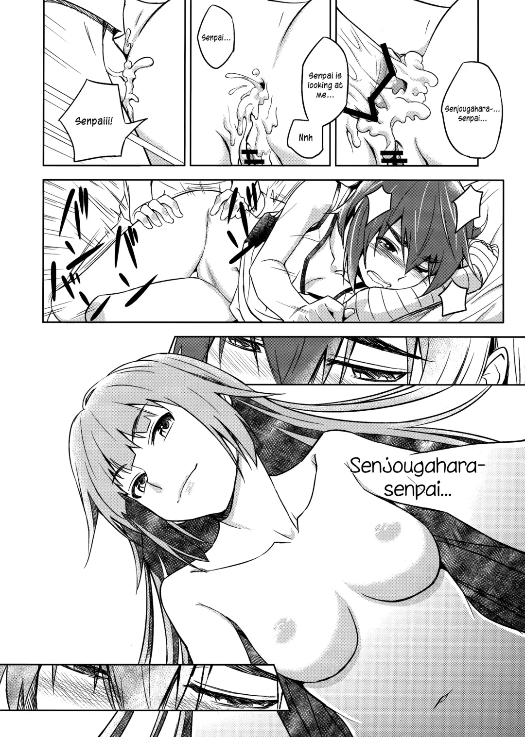 [Inu] Suruga Play Fhentai - Page 19