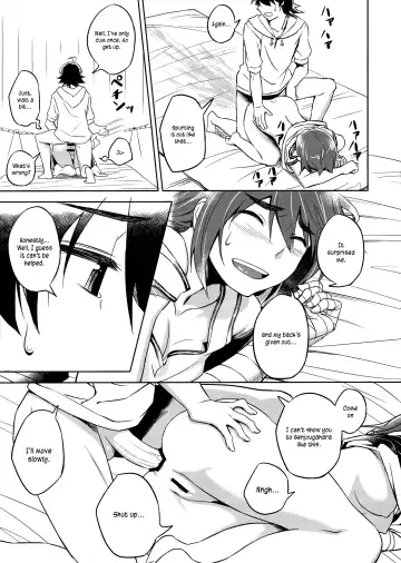 [Inu] Suruga Play Fhentai - Page 18