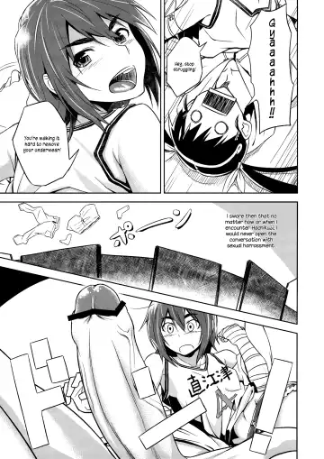 [Inu] Suruga Play Fhentai - Page 2