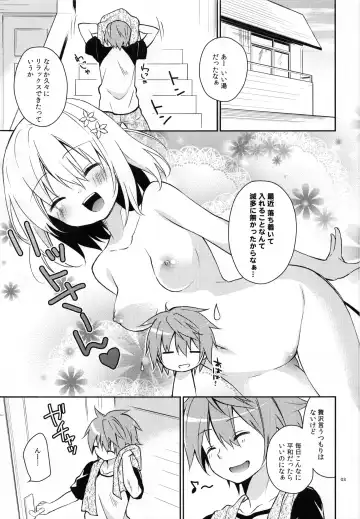 [Yuizaki Kazuya] Yamigami break Fhentai - Page 2