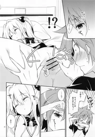 [Yuizaki Kazuya] Yamigami break Fhentai - Page 5