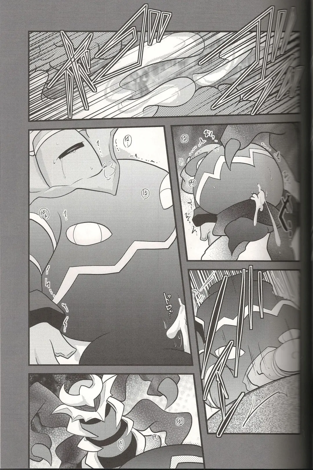 [Ryoutani Kana] Sendoff Spring Fhentai - Page 26