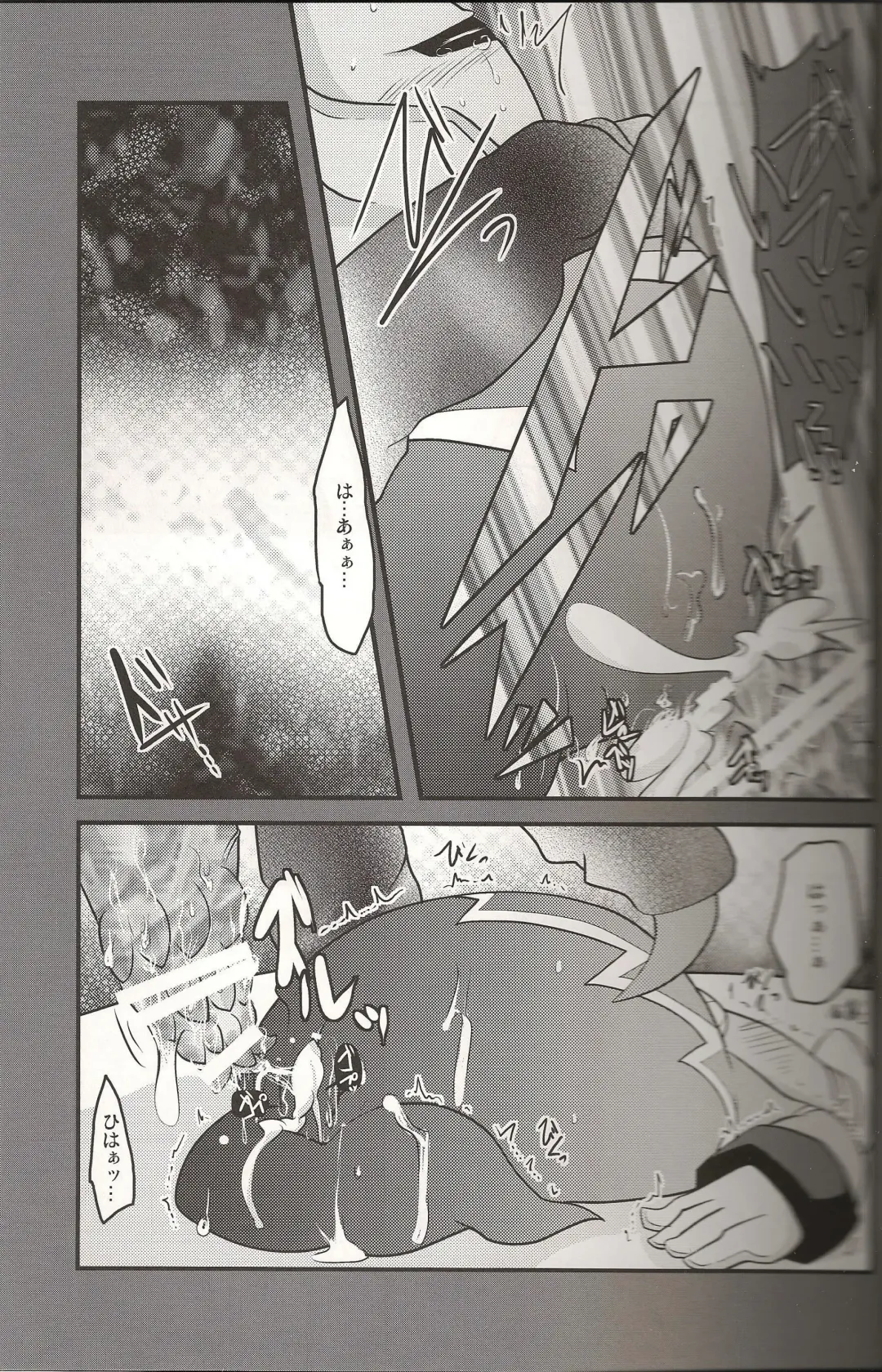 [Ryoutani Kana] Sendoff Spring Fhentai - Page 6