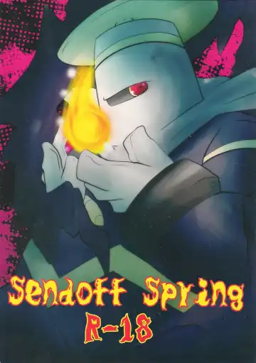 Read [Ryoutani Kana] Sendoff Spring - Fhentai