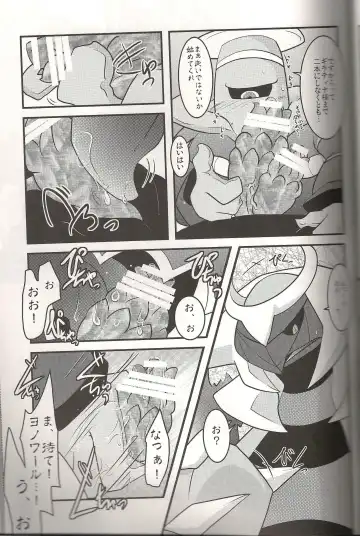 [Ryoutani Kana] Sendoff Spring Fhentai - Page 34