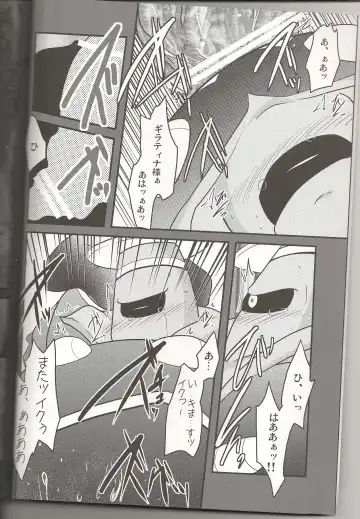 [Ryoutani Kana] Sendoff Spring Fhentai - Page 5