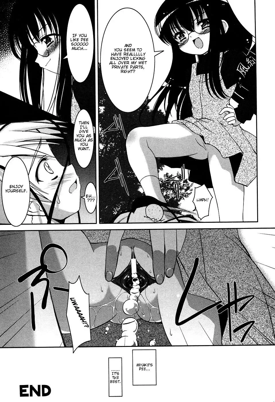 [Sorimura Youji] Miyake-san Funsenki. | Miyake-san Chronicles Fhentai - Page 16