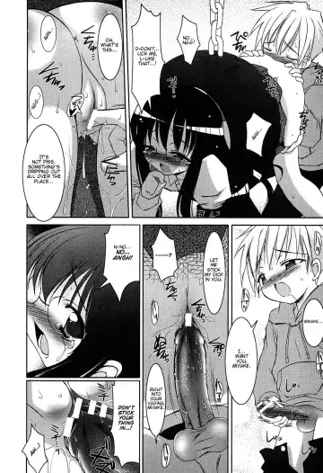 [Sorimura Youji] Miyake-san Funsenki. | Miyake-san Chronicles Fhentai - Page 10