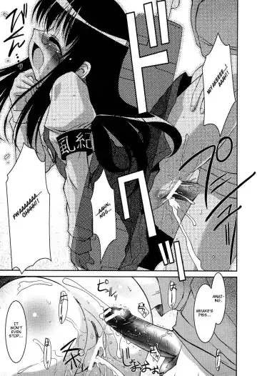 [Sorimura Youji] Miyake-san Funsenki. | Miyake-san Chronicles Fhentai - Page 13