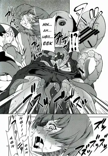 [Miharu] CS Fhentai - Page 11