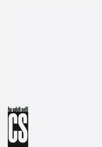 [Miharu] CS Fhentai - Page 18