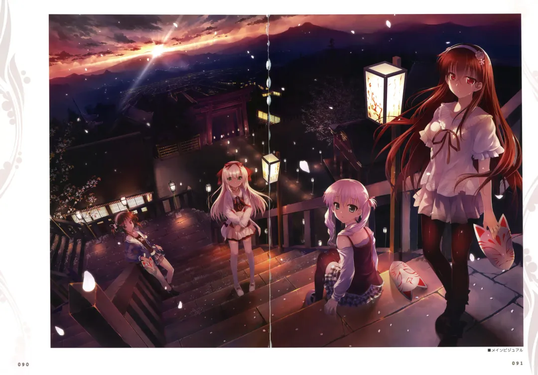 Shoujo Shiniki Shoujo Tengoku Visual Fan Book Fhentai - Page 11