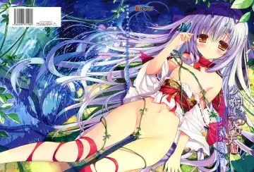 Read Shoujo Shiniki Shoujo Tengoku Visual Fan Book - Fhentai