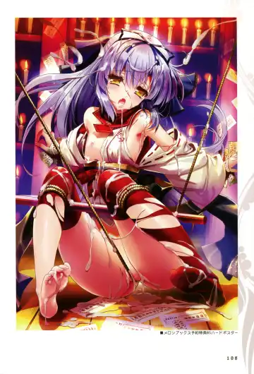 Shoujo Shiniki Shoujo Tengoku Visual Fan Book Fhentai - Page 24