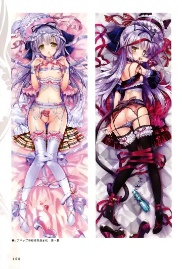 Shoujo Shiniki Shoujo Tengoku Visual Fan Book Fhentai - Page 27