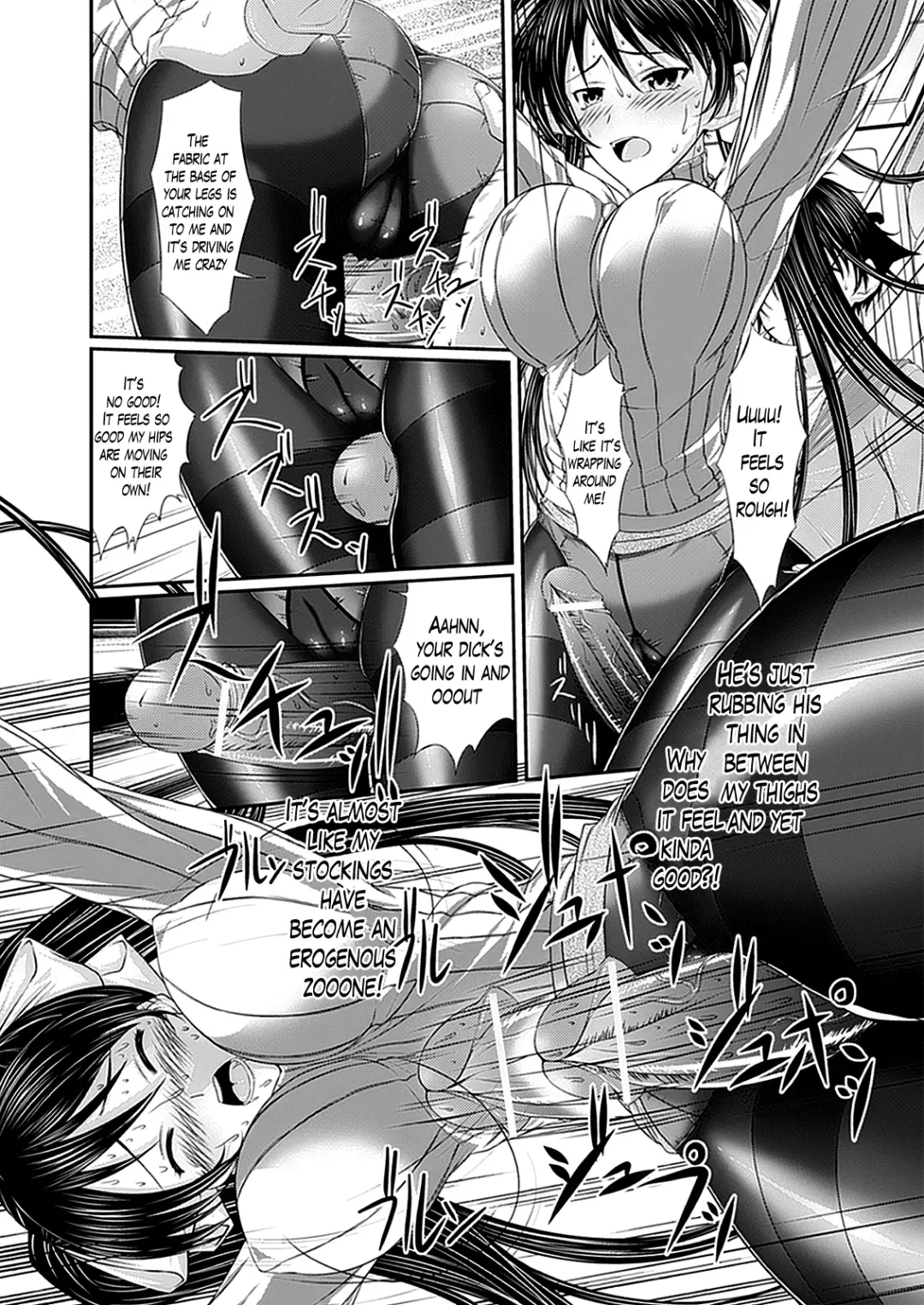 [Shindou Hajime] Fetish na Yuuwaku - Fetish Temptation Ch. 1, 3, 10 Fhentai - Page 16