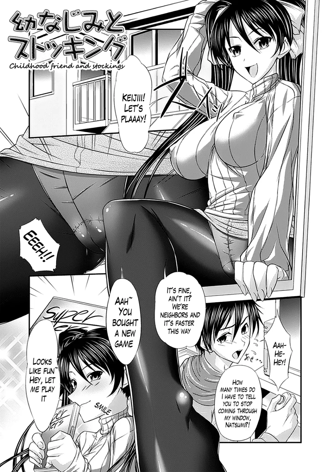 [Shindou Hajime] Fetish na Yuuwaku - Fetish Temptation Ch. 1, 3, 10 Fhentai - Page 3