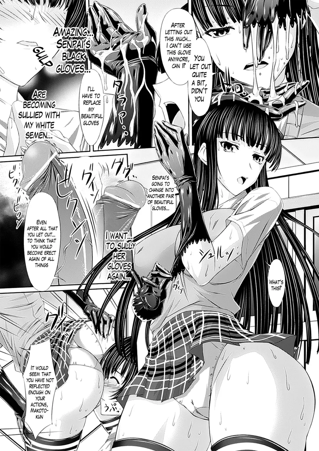 [Shindou Hajime] Fetish na Yuuwaku - Fetish Temptation Ch. 1, 3, 10 Fhentai - Page 43
