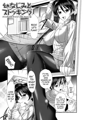 [Shindou Hajime] Fetish na Yuuwaku - Fetish Temptation Ch. 1, 3, 10 Fhentai - Page 3