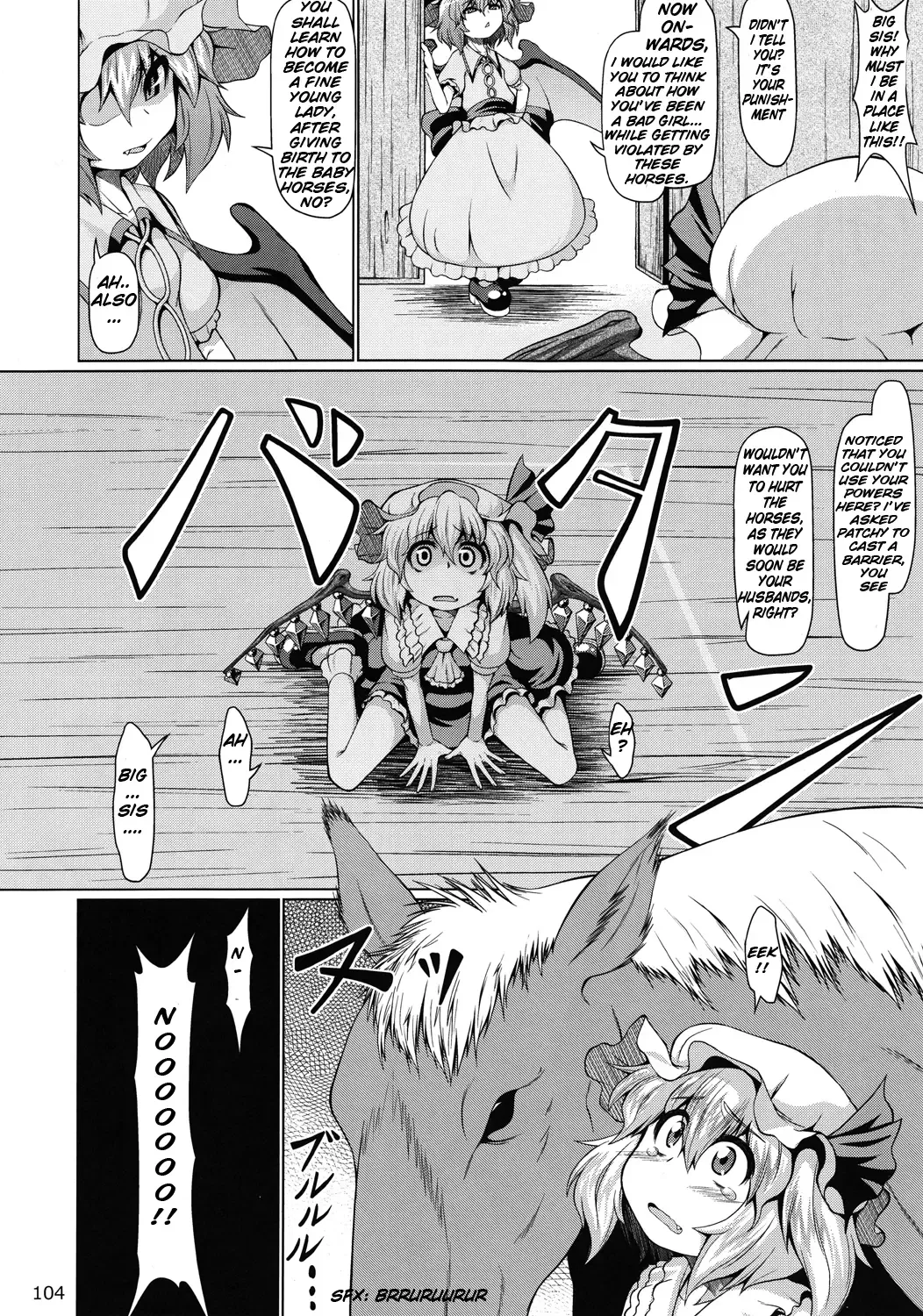 [Zenra] Horse vs Flan Fhentai - Page 2