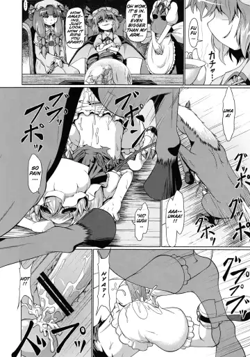 [Zenra] Horse vs Flan Fhentai - Page 4