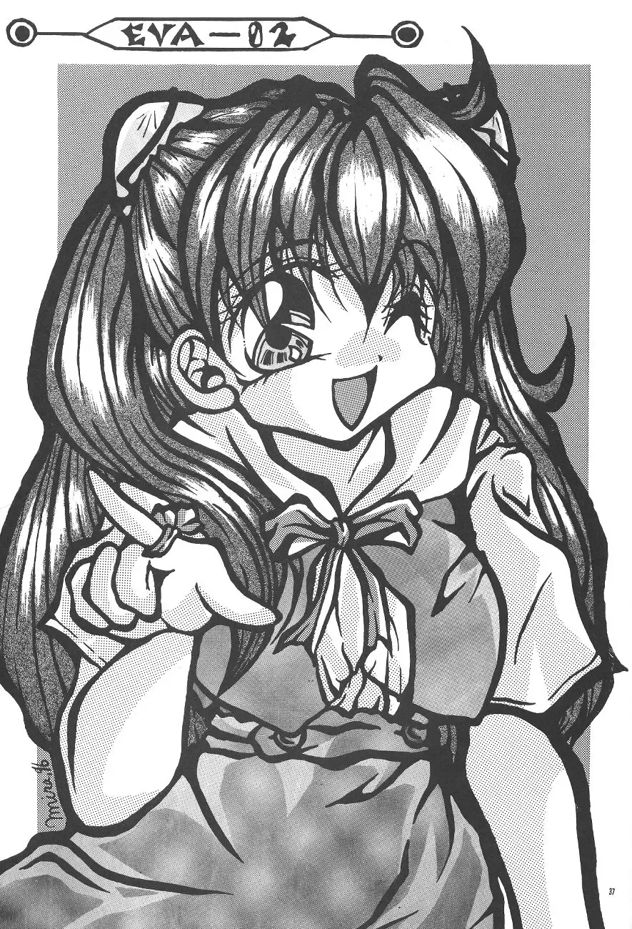 PUSSY-CAT Shokuzai Fhentai - Page 38