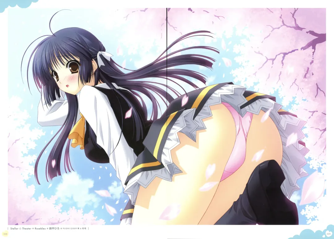 Push!! Illustration Archives Fhentai - Page 21