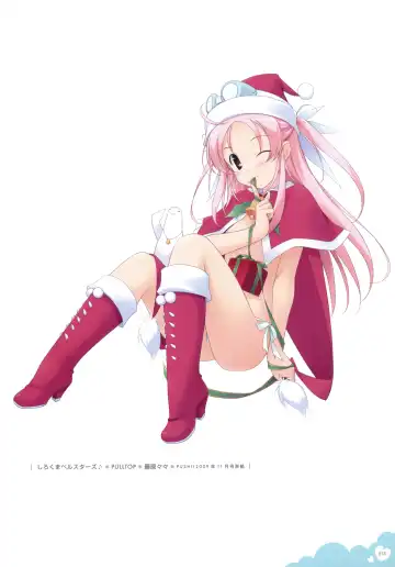 Push!! Illustration Archives Fhentai - Page 10