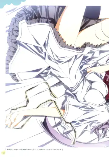 Push!! Illustration Archives Fhentai - Page 38