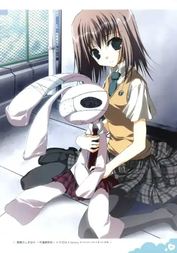 Push!! Illustration Archives Fhentai - Page 75