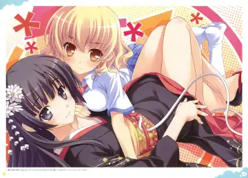 Push!! Illustration Archives Fhentai - Page 76