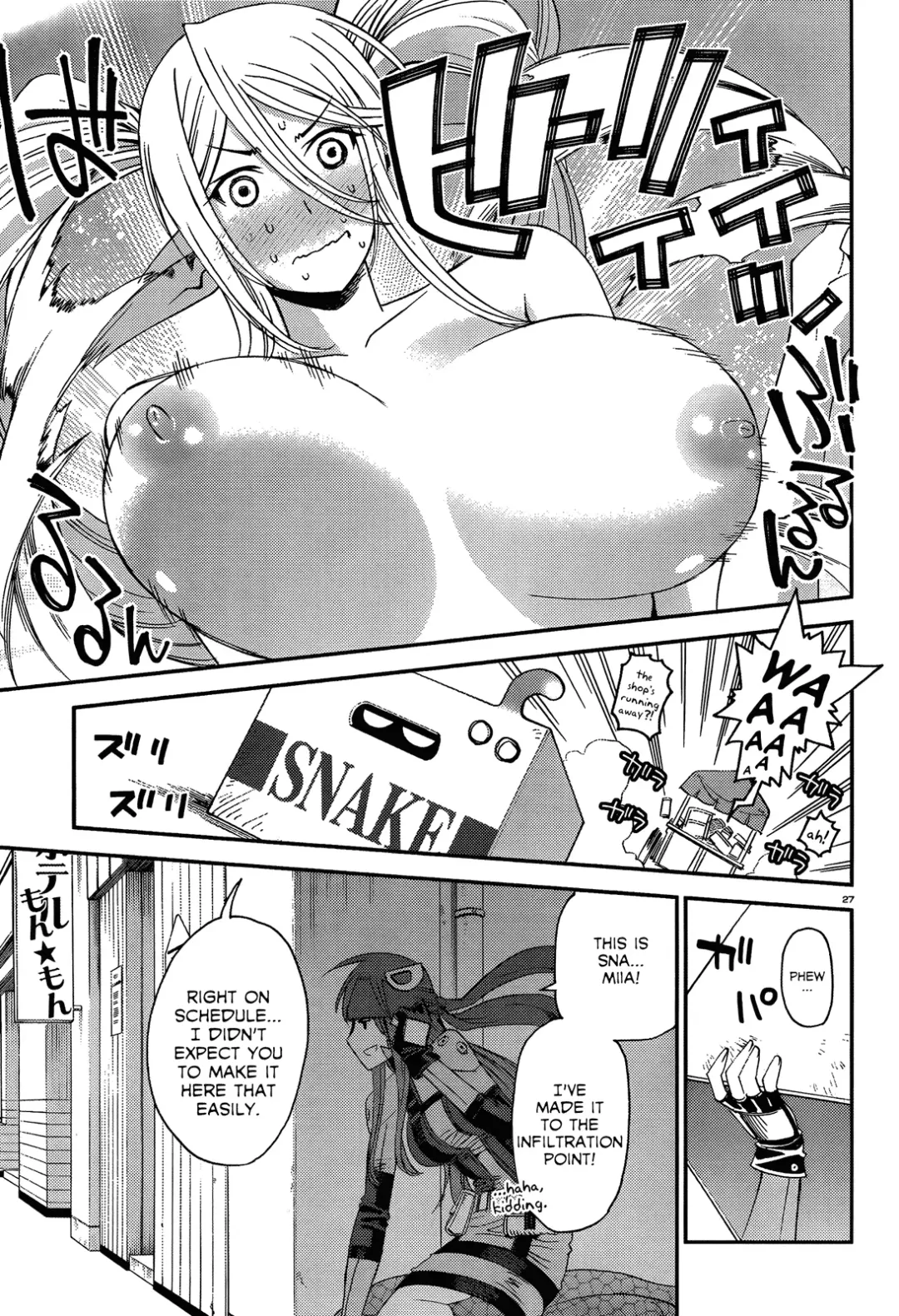[Abi Kamesennin - Hirame - Karei] Dounen Hakai -Ookami to Nanahiki no Kohitsuji- Fhentai - Page 35
