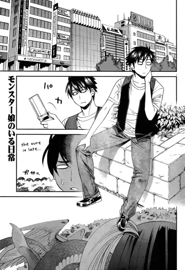 [Abi Kamesennin - Hirame - Karei] Dounen Hakai -Ookami to Nanahiki no Kohitsuji- Fhentai - Page 31