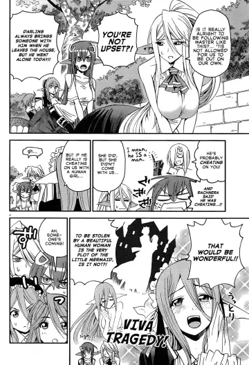 [Abi Kamesennin - Hirame - Karei] Dounen Hakai -Ookami to Nanahiki no Kohitsuji- Fhentai - Page 32