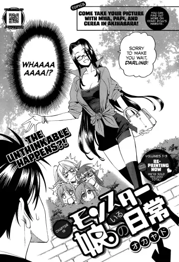 [Abi Kamesennin - Hirame - Karei] Dounen Hakai -Ookami to Nanahiki no Kohitsuji- Fhentai - Page 33