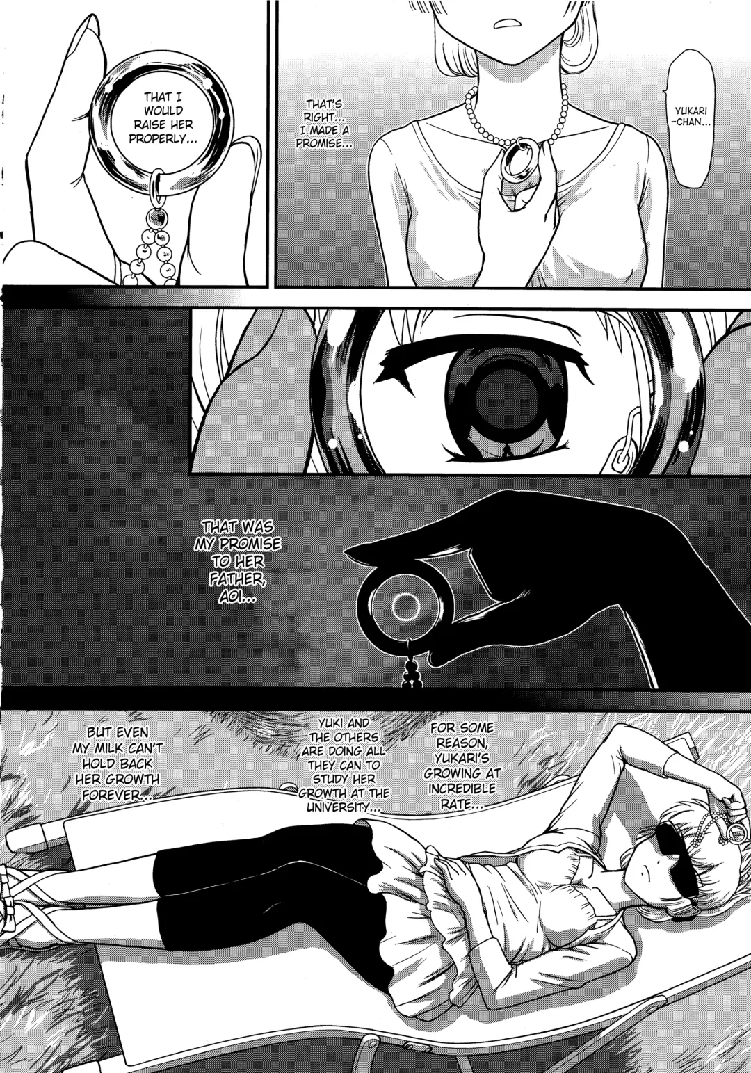 [Dulce-q] DR:II Ep.3 Hermes no Kodomo-tachi (decensored) Fhentai - Page 29