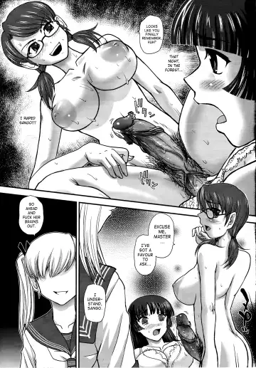 [Dulce-q] DR:II Ep.3 Hermes no Kodomo-tachi (decensored) Fhentai - Page 20